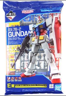 (Category: ) located in . Submitted by suntrailerhobby (Listing ID 1446960392, Image 1). Description: .