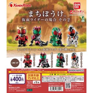 (Category: ) located in . Submitted by maomaoie (Listing ID 1446987668, Image 1). Description: .