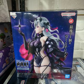 (Category: ) located in . Submitted by CodeofKQ (Listing ID 1446971976, Image 1). Description: .