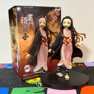 (Category: ) located in . Submitted by sakuukyun (Listing ID 1446983788, Image 1). Description: .