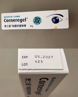 （分類：）位於 。 由 nobledeer.9171b8 提交（商品編號 1446944869，圖片 1）。簡介： 。