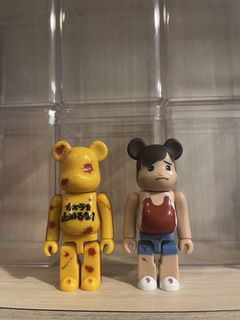 (Category: ) located in . Submitted by Bearbrick18 (Listing ID 1446926499, Image 1). Description: .