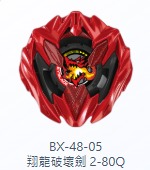 （分類：）位於 。 由 chtz801 提交（商品編號 1446983229，圖片 1）。簡介： 。