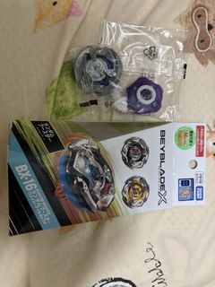 （分類：）位於 。 由 fierceowl-de05dc 提交（商品編號 1447036095，圖片 1）。簡介： 。