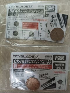 （分類：）位於 。 由 unclelee26 提交（商品編號 1446982042，圖片 1）。簡介： 。