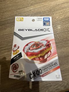 （分類：）位於 。 由 justin.bieber_ 提交（商品編號 1446992502，圖片 1）。簡介： 。