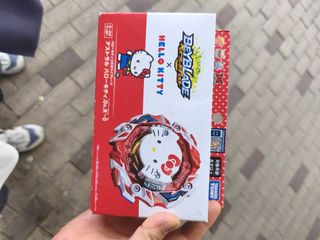 （分類：）位於 。 由 hang1826 提交（商品編號 1446937010，圖片 1）。簡介： 。