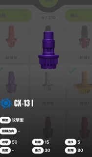 （分類：）位於 。 由 hung0112 提交（商品編號 1446931977，圖片 1）。簡介： 。
