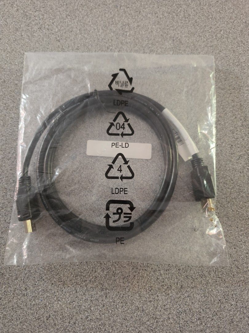 Black HDMI Cable in Original Packaging497051153330360320