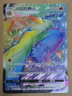 (Category: ) located in . Submitted by exaggeratingtcg (Listing ID 1446973584, Image 1). Description: .
