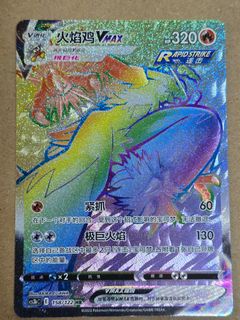 (Category: ) located in . Submitted by exaggeratingtcg (Listing ID 1446975724, Image 1). Description: .