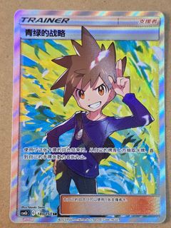 (Category: ) located in . Submitted by exaggeratingtcg (Listing ID 1446912047, Image 1). Description: .