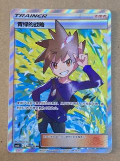 (Category: ) located in . Submitted by exaggeratingtcg (Listing ID 1446912148, Image 1). Description: .