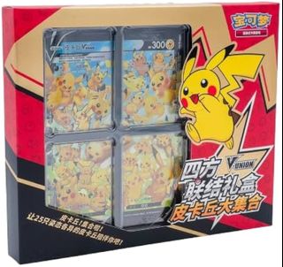 (Category: ) located in . Submitted by unofficialmi (Listing ID 1447090847, Image 1). Description: .