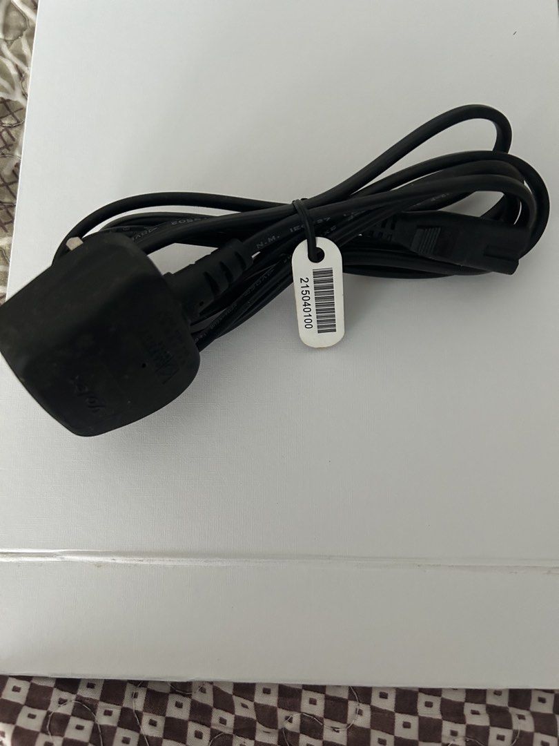 Brother Sewing Machine Cable