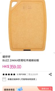 （分類：）位於 。 由 myhealth 提交（商品編號 1446928381，圖片 1）。簡介： 。