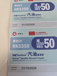 （分類：）位於 。 由 tbbmm 提交（商品編號 1446994768，圖片 1）。簡介： 。