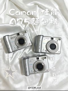 （分類：）位於 。 由 jasmine_1.1 提交（商品編號 1446942586，圖片 1）。簡介： 。