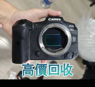 （分類：）位於 。 由 phambaomai61226 提交（商品編號 1446987476，圖片 1）。簡介： 。