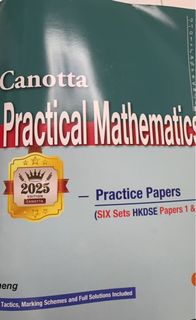 （分類：）位於 。 由 cchen7 提交（商品編號 1447015085，圖片 1）。簡介： 。