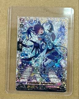 (Category: ) located in . Submitted by rowellswchong (Listing ID 1446977153, Image 1). Description: .