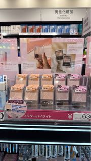 （分類：）位於 。 由 c3.08 提交（商品編號 1447008749，圖片 1）。簡介： 。