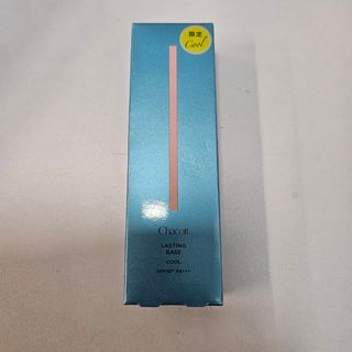 （分類：）位於 。 由 cathann 提交（商品編號 1447018402，圖片 1）。簡介： 。