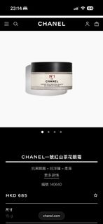 （分類：）位於 。 由 shoppingitems 提交（商品編號 1447069287，圖片 1）。簡介： 。