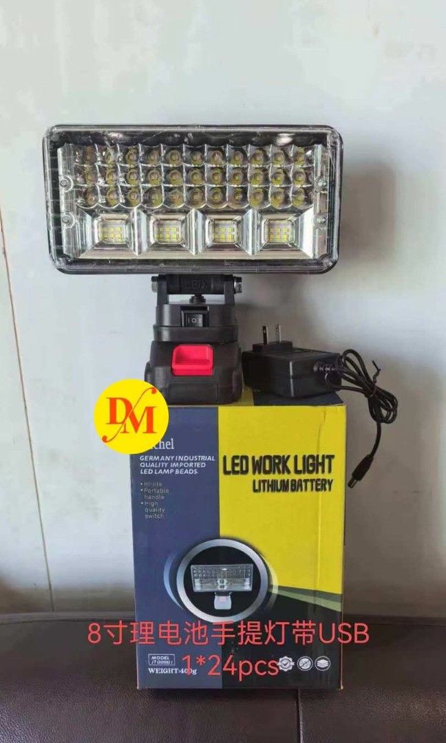 Chargeble light... For emergency!! (Category: Lighting) located in Manila. Submitted by rocillocin64338 (Listing ID 1446977457, Image 1). Description: Rechargeable Emergency LED Light Cordless Portable Light With USB + Type-C Slot Powerbank.