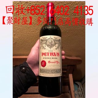 （分類：）位於 。 由 mo64024135 提交（商品編號 1447029284，圖片 1）。簡介： 。