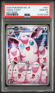 (Category: ) located in . Submitted by teckz (Listing ID 1447070419, Image 1). Description: .