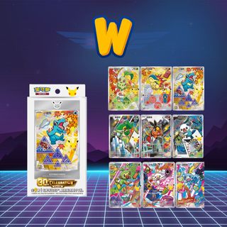 (Category: ) located in . Submitted by wingtcg (Listing ID 1446963656, Image 1). Description: .