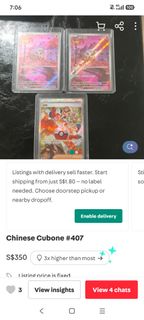 (Category: ) located in . Submitted by cheesyballs23 (Listing ID 1447104001, Image 1). Description: .