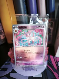 (Category: ) located in . Submitted by benben1323 (Listing ID 1446914489, Image 1). Description: .