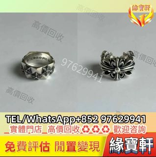 （分類：）位於 。 由 ws97629941 提交（商品編號 1447032804，圖片 1）。簡介： 。