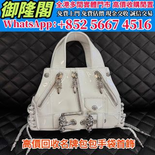 （分類：）位於 。 由 whats_app56674516 提交（商品編號 1446984918，圖片 1）。簡介： 。