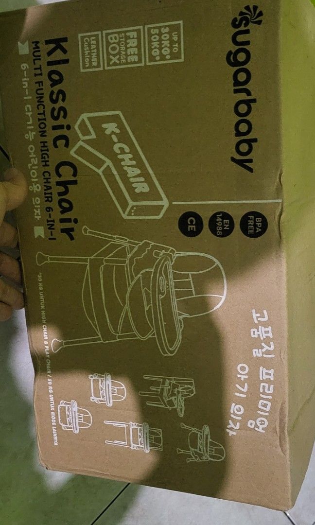 Classik chair 6 in 1 Sugarbaby (Kategori: Kereta, Kursi Goyang & Gendongan Bayi) berada di Jakarta Pusat. Dikirim oleh brawira5234 (ID iklan 1447092683, Gambar 2). Deskripsi: dari hadiah udh ad yg sama jadi dijual aj, barang masih segel.. merk sugarbaby warna biru.