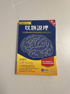 （分類：）位於 。 由 katrina__52 提交（商品編號 1446991425，圖片 1）。簡介： 。