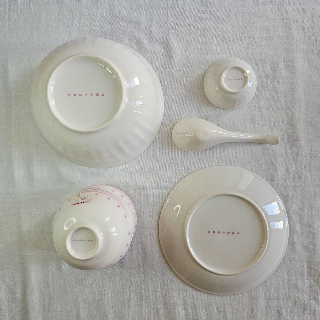 Collectible Hello Kitty 25th Anniversary 9 Pc Dinnerware Set497784681902919681