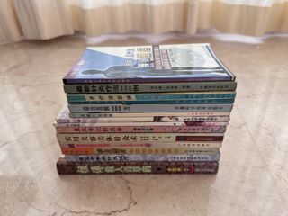 (Category: ) located in . Submitted by barang_888 (Listing ID 1446944719, Image 1). Description: .