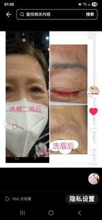 (Category: ) located in . Submitted by conniehomebeautician (Listing ID 1446982616, Image 1). Description: .