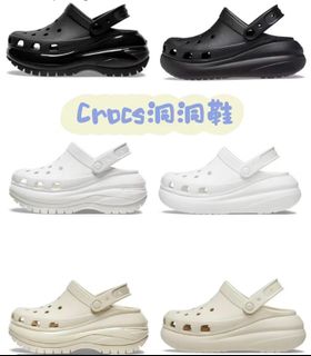 （分類：）位於 。 由 dl1ckk 提交（商品編號 1447078113，圖片 1）。簡介： 。