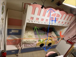 （分類：）位於 。 由 shaneyteo 提交（商品編號 1447073126，圖片 1）。簡介： 。