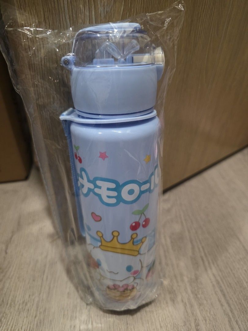 Cute Blue Cartoon Character Water Bottle