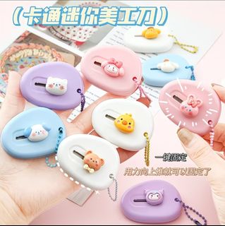 (Category: ) located in . Submitted by annajanestore (Listing ID 1446950097, Image 1). Description: .