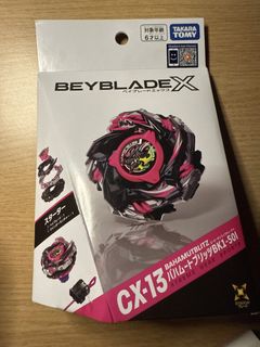 （分類：）位於 。 由 llam221 提交（商品編號 1447077597，圖片 1）。簡介： 。
