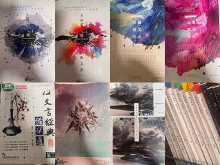 （分類：）位於 。 由 Chelseahaha 提交（商品編號 1447088776，圖片 1）。簡介： 。