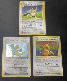 (Category: ) located in . Submitted by yukiiiii1111 (Listing ID 1447106523, Image 1). Description: .