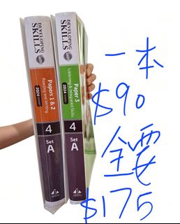 （分類：）位於 。 由 franky6021 提交（商品編號 1447011244，圖片 1）。簡介： 。