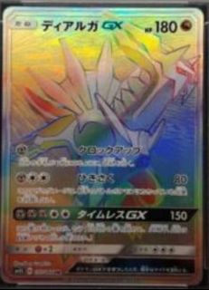 (Category: ) located in . Submitted by eddiexdxd (Listing ID 1446935487, Image 1). Description: .